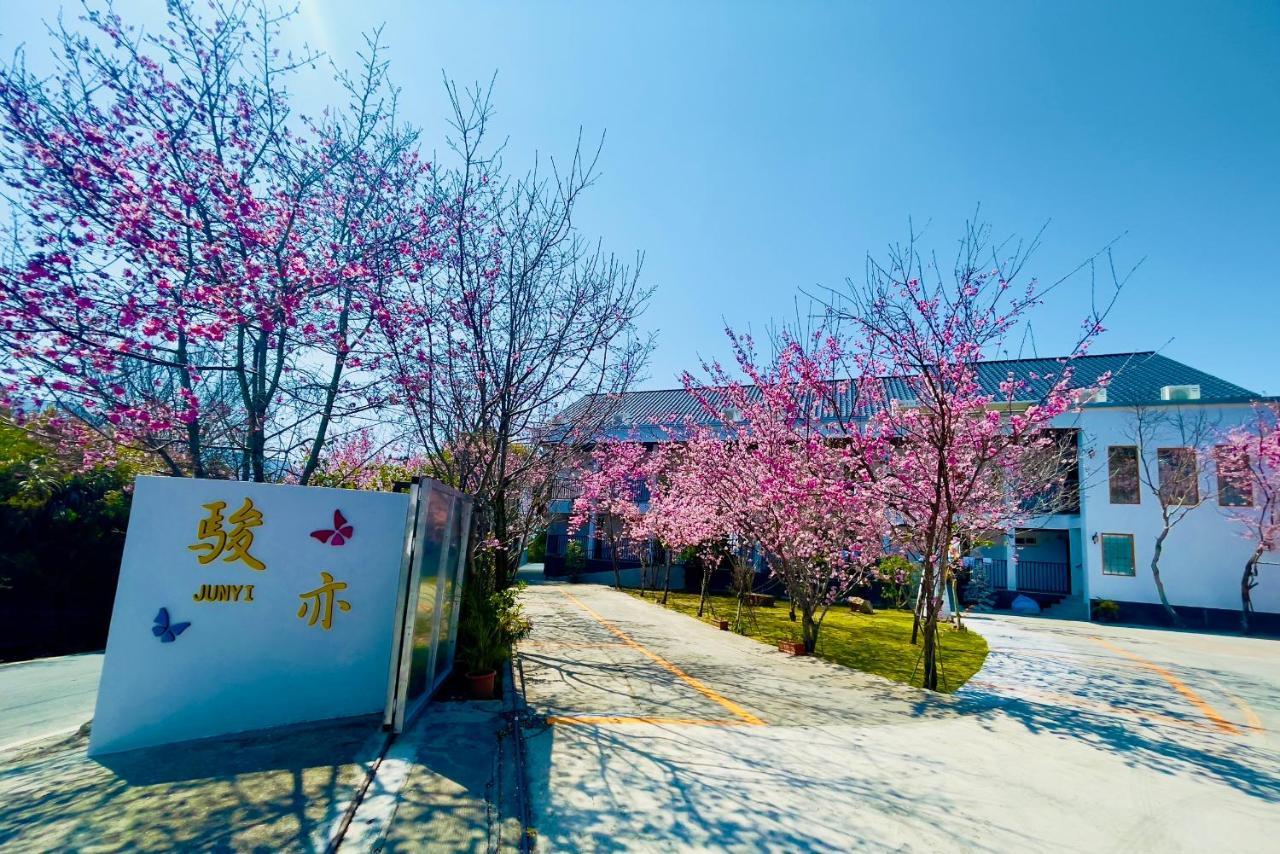 Junyi Landscape Villa 仁爱乡 外观 照片
